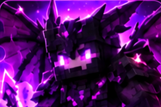 Привилегия DRAGON
