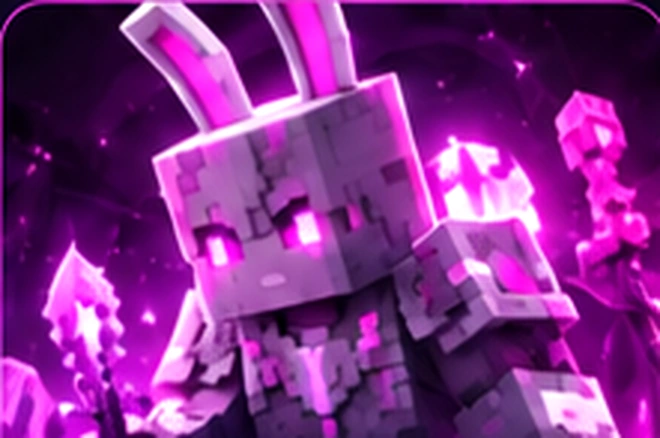 Привилегия RABBIT